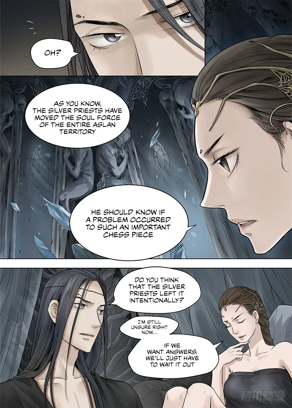 L.O.R.D: Legend of Ravaging Dynasties Chapter 20.1 5